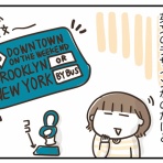 ひとこま作者