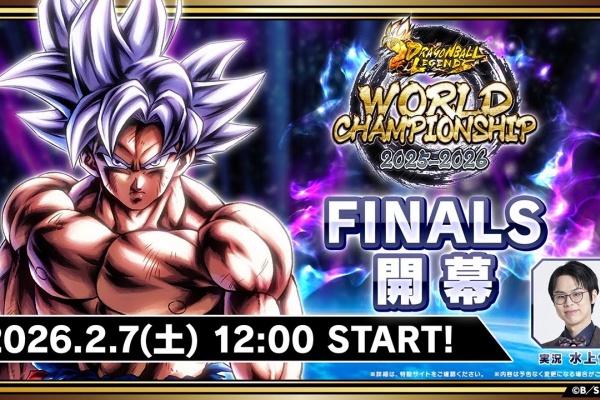 遊戯王&ドラゴンボール通販予約情報局 - ドラゴンボール