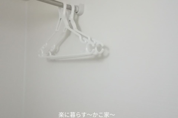 楽に暮らす かこ家