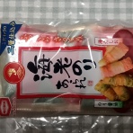 求夢洞