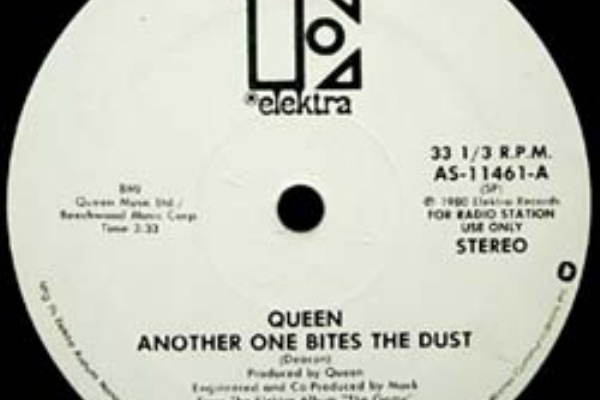 オリジナルプリント ヨコギアラオ　001_2 渋谷センター街　2005年 渋谷レコード店日記 - アナログレコードコレクションのススメ - 2005年05月