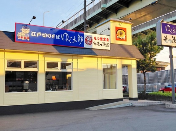 国道41号線沿いに「ゆで太郎 小牧堀の内店」が6/19(金)オープン！24時間営業の店舗（小牧市堀の内）