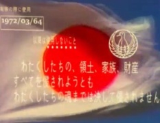 暇だからscpをクッソ適当に解説する ブキミーベイベー