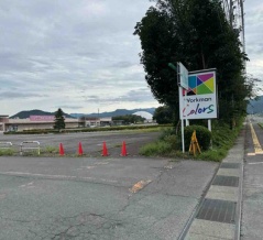 店舗建物が完成〜WorkmanColorsイオンスーパーセンター大館店