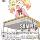 【WS】きんモザ「NO金髪 アリス」「見た目年齢 忍」