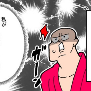 戦国はつらいよ