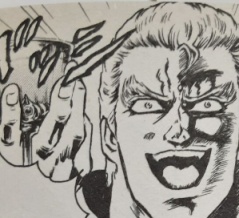 【サウザー】レベル上げのおいしい狩場