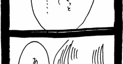 ぜーんぶララのいうとーり601