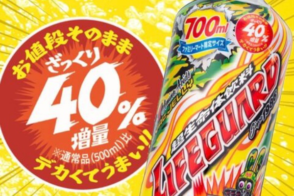 M＆K CUSTOM SIGNS MAKOTO ポスター 直筆サイン入り SET M＆K CUSTOM SIGNS MAKOTO ポスター 直筆サイン入り SET M&K