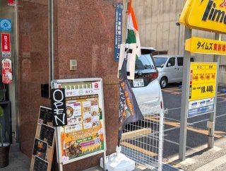 汐留の「マリニ南インド　新橋店」でランチ「マサラドーサ」（地下に広がる大箱空間）