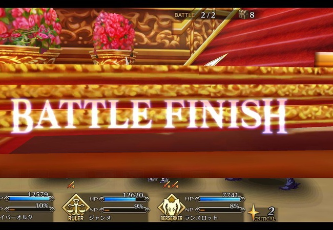 【FateGO】バグ報告多数、現在確認している不具合【Grand/Order】