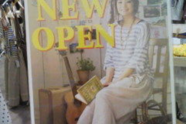 Africa Taro News 11年06月