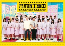 【悲報】怖ええっ... この乃木坂工事中の集合写真、「着信あり」に出てきそうで怖いんだが。。。