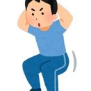 スクワット