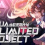 Vtuberをテーマにした横スクロールアクションゲー『Virtua Unlimited Project』、色々とヤバイと話題にｗｗｗｗ 「あの名作『ロックマンゼロ』シリーズを継承」
