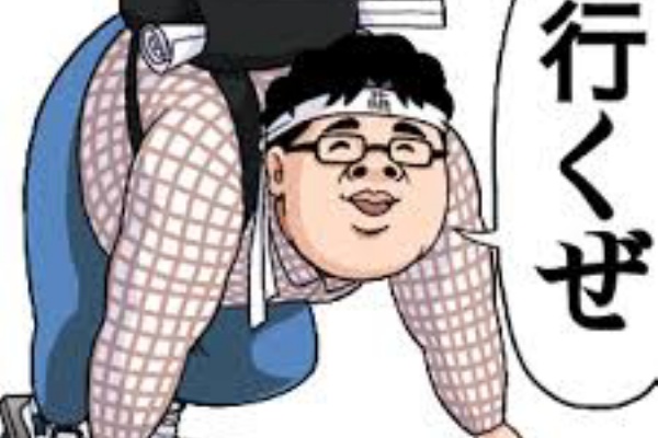 コラム オタクのイメージに変化 対極だった リア充 と オタク が共存関係に オレンジ速報