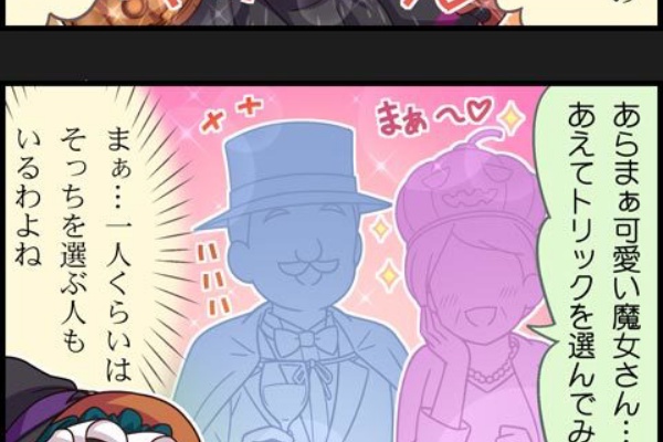 アイマス速報 年09月