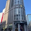 「北海道物産展」に来たンゴ！！！！