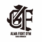 ALMA FIGHT GYM OSAKA HONMACHI～アルマファイトジム大阪本町～