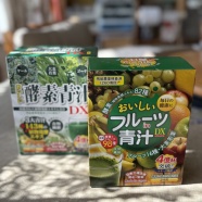 ゆっくり散歩のついでに業務スーパー♪