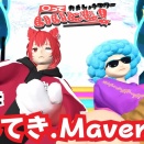 トークショーイベントin華樂京