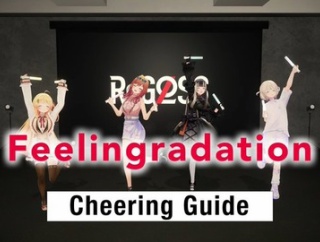 ReGLOSS 'アワータイムイエロー' OFFICIAL MV「MVから練習風景など一気に見れる」【ホロライブ/ReGLOSS：音乃瀬奏 一条莉々華 儒烏風亭らでん 轟はじめ 】