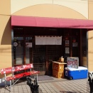 らぁ麺ここん【醤油らぁ麺＋からあげ１個】＠静岡市葵区流通センター