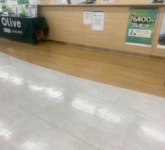 ９月最終日