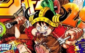 週刊少年ジャンプ33号の転売ヤー買占め問題、公式が異例の対応へ