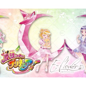 Yes！プリキュア5GoGo！×THE KISSシルバーリング Yes！プリキュア5 Go Go！×THE KISS シルバーリング（6種