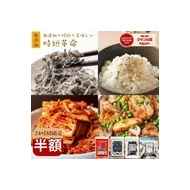 贈り物用のピーカンからから、見つけた