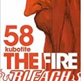 【BLEACH】山本元柳斎重國とか言う後がなくなるまで本気を出さないニートの鑑ｗｗｗｗ