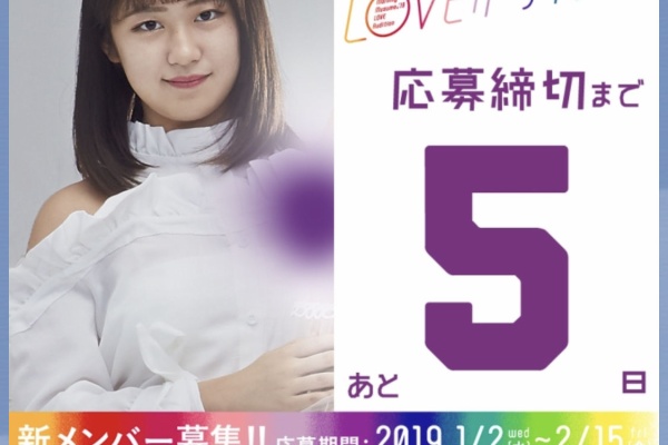 Anti Today アンチトゥディ モー娘