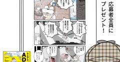 やることが多すぎて頭がパンクしそう‥？
