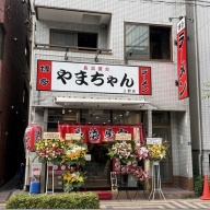 長浜屋台 やまちゃん 東京上野店＠上野・入谷