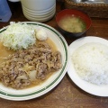 四ツ谷　かつれつ四谷たけだ
