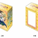 戦姫絶唱シンフォギアXD UNLIMITED 月読調＆暁切歌 デッキケース 予約が始まっています