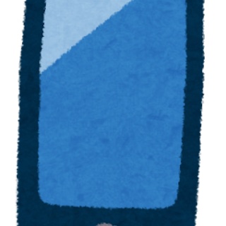 かんにゅー -韓国の反応-