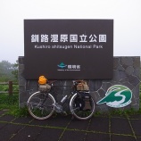 『北海道ツーリング２０１２　１１日目』の画像