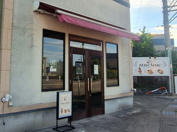 富山市天正寺に『MOCMOC（モクモク）』なるノンアルコールモクテル専門カフェがオープンしてる。