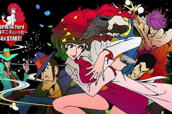 話題 ルパン三世 の新テレビシリーズ放送決定 主役は 峰不二子 付録部 Blog Bu