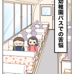 笑う母には福来る　byはなゆい