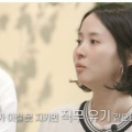韓国　チョ・ヨジョンさん徹底した体重管理　(*^^)v