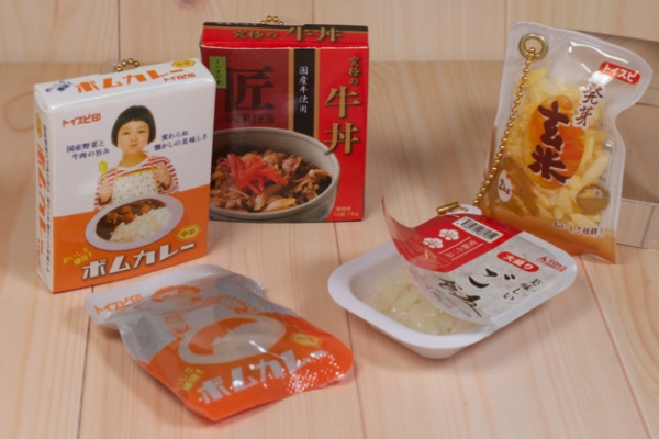 レトロカレー ミニチュア ふぃぎゅる！ - カレー