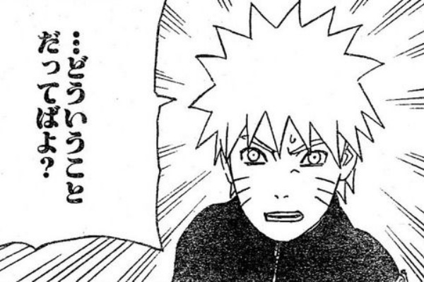 モンスト アンテナ 18年12月