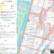 【悲報】佐藤二朗が『脅し被害』を訴えたシティユーワ法律事務所に誹謗中傷波及　