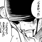塩麹のドラクエ日記