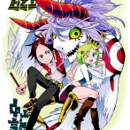 伝説の打ち切り漫画あげていけｗｗｗｗｗ