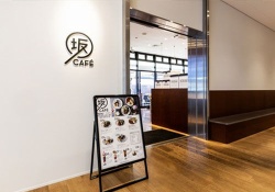 【乃木坂46】お前ら「乃木カフェ」でこれだけはマジで聞いておけ！じゃないと損するぞｗｗｗｗ