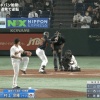 【巨人vs.侍ジャパン】侍ジャパン村上、2打席連続ホームラン！